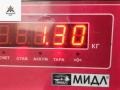 подушка крепления двигателя BMW 5 серия E60/E61 2003, 2.2 л., бензин, АКПП, серый, седан, 6761090 - фото №6
