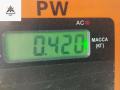 ручка наружная задняя правая Volkswagen Passat B6 2007, 2.0 л., дизель, АКПП, чёрный, универсал, 3C0837886 - фото №3