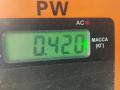 ручка наружная задняя правая Volkswagen Passat B6 2007, 2.0 л., дизель, АКПП, чёрный, универсал, 3C0837886 - фото №3