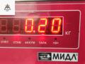 катушка зажигания BMW 5 серия E60/E61 2003, 2.2 л., бензин, АКПП, серый, седан, 8647689 - фото №3