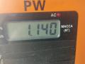 решетка радиатора Volkswagen Passat B5 [рестайлинг] 2004, серый, универсал, 3B0853651L - фото №7