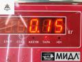 кнопка открытия багажника Opel Corsa D 2009, 1.2 л., бензин, МКПП, бежевый, хетчбэк 5 дв. - фото №3
