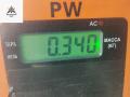 педаль Skoda Fabia 2 поколение (5J) 2009, 1.4 л., бензин, МКПП, серый, универсал, 983217689YB3 - фото №3