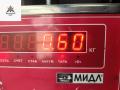 ЭБУ BMW 7 серия E65/E66/E67 2003, 4.4 л., бензин, АКПП, серый, седан, 0261209002, 7523523 - фото №5