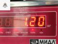 подушка крепления двигателя BMW 3 серия E46 [рестайлинг] 2002, 2.0 л., бензин, МКПП, серый, седан - фото №4