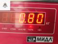 насос вакуумный BMW 3 серия E46 [рестайлинг] 2003, 2.0 л., бензин, МКПП, серый, седан, 7502656 - фото №3