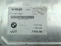 Блок управления Valvetronic (валвотроник) BMW 7 серия E65/E66/E67 2003, 4.4 л., бензин, АКПП, серый, седан, 7510154, 7507492, 7503265 - фото №4