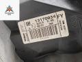 фара правая Opel Signum C [рестайлинг] 2006, 1.9 л., дизель, МКПП, серый, хетчбэк 5 дв., 13170934 - фото №3
