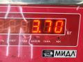 радиатор кондиционера Opel Astra G 2000, 1.6 л., бензин, МКПП, серый, универсал, 09130610 - фото №5
