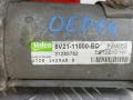 стартер Ford Focus 3 поколение 2011, 1.6 л., бензин, МКПП, хетчбэк 5 дв., 8V2111000BD - фото №2