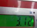 ТНВД Kia Sportage 3 поколение 2011, 2.0 л., дизель, МКПП, внедорожник 5 дв., 33100-2F000, 0445010511 - фото №8
