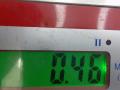 форсунка Ford Mondeo 4 поколение 2008, 2.0 л., дизель, АКПП, хетчбэк 5 дв., 9657144580 - фото №6