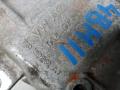 Подушка двигателя дизельная Skoda Octavia 2 поколение (A5) [рестайлинг] 2010, 2.0 л., дизель, МКПП, универсал - фото №2