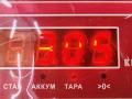 рычаг передний правый Opel Signum C [рестайлинг] 2005, 2.2 л., бензин, МКПП, серый, хетчбэк 5 дв. - фото №6