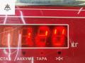 подушка крепления КПП Opel Vectra B 1998, 2.0 л., бензин, МКПП, красный, хетчбэк 5 дв. - фото №3