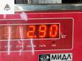 рычаг передний правый Opel Corsa D 2009, 1.2 л., бензин, МКПП, бежевый, хетчбэк 5 дв. - фото №6