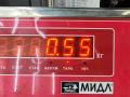 защитный кожух тормозного механизма Opel Signum C [рестайлинг] 2006, 1.9 л., дизель, МКПП, серый, хетчбэк 5 дв., 13168749 - фото №4
