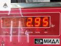 рычаг задний левый Opel Signum C [рестайлинг] 2006, 1.9 л., дизель, МКПП, серый, хетчбэк 5 дв. - фото №3