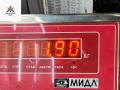 рычаг задний Opel Signum C [рестайлинг] 2006, 1.9 л., дизель, МКПП, серый, хетчбэк 5 дв. - фото №4