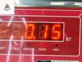 стоп-сигнал Ford Fusion 1 поколение [рестайлинг] 2006, 1.4 л., дизель, МКПП, серый, хетчбэк 5 дв., 6N1113A602 - фото №3