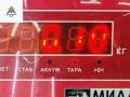 эмблема Ford Galaxy 1 поколение 1998, 1.9 л., дизель, МКПП, красный, минивэн, 95VWA42528BBW - фото №3