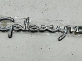 эмблема Ford Galaxy 1998, 1.9 л., дизель, МКПП, красный, минивэн, 95VWA42528BBW