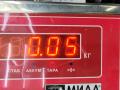 датчик (прочие) Renault Megane 3 поколение 2009, 1.4 л., бензин, МКПП, белый, хетчбэк 5 дв., AV50555 - фото №3