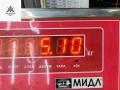 стабилизатор подвески передний Kia Ceed 1 поколение [рестайлинг] 2010, 1.6 л., бензин, МКПП, чёрный, универсал - фото №4
