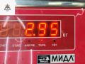 защитный кожух тормозного механизма Renault Kangoo 1 поколение [рестайлинг] 2006, 1.5 л., дизель, МКПП, красный, фургон - фото №3