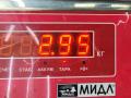 защитный кожух тормозного механизма Renault Kangoo 1 поколение [рестайлинг] 2006, 1.5 л., дизель, МКПП, красный, фургон - фото №3