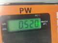 блок предохранителей Renault Megane 3 поколение 2009, 1.4 л., бензин, МКПП, белый, хетчбэк 5 дв., 1801330-1C - фото №3
