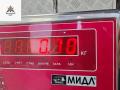 моторчик стеклоподъемника передний правый Lancia Phedra 1 поколение 2003, 2.0 л., бензин, МКПП, серый, минивэн, 1488740080 - фото №5