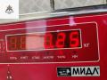 блок розжига ксенона Lancia Phedra 1 поколение 2003, 2.0 л., бензин, МКПП, серый, минивэн, 73010137N - фото №3