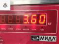 стартер Renault Megane 2 поколение [рестайлинг] 2007, 1.9 л., дизель, МКПП, синий, универсал, 8200628419A - фото №6