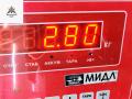 радиатор охлаждения Citroen C5 1 поколение 2003, 2.0 л., дизель, МКПП, серый, хетчбэк 5 дв., 9635989980 - фото №3