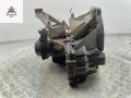 МКПП Ford Focus 2 поколение [рестайлинг] 2007, 1.6 л., i, бензин, МКПП, красный, кабриолет, 3M5R7002NE - фото №3