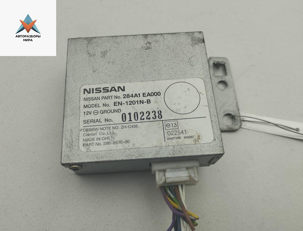 усилитель антенны Nissan Pathfinder R51 2005, 2.5 л., дизель, АКПП, синий, внедорожник 5 дв., 284A1EA000 - фото №1