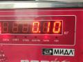 форсунка Opel Zafira 1 поколение (A) 2000, 1.8 л., бензин, МКПП, серый, минивэн, 90536149 - фото №3