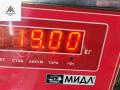подрамник передний Kia Ceed 1 поколение [рестайлинг] 2010, 1.6 л., бензин, МКПП, чёрный, универсал - фото №4