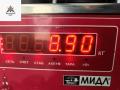 маховик Citroen Berlingo 1 поколение (M49) 1997, 1.4 л., бензин, МКПП, синий, фургон, 9430659221 - фото №3
