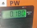 личинка дверного замка Peugeot 407 1 поколение 2005, 2.0 л., дизель, МКПП, серый, универсал, E9014145 - фото №3