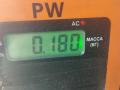 личинка дверного замка Peugeot 407 1 поколение 2005, 2.0 л., дизель, МКПП, серый, универсал, E9014145 - фото №3