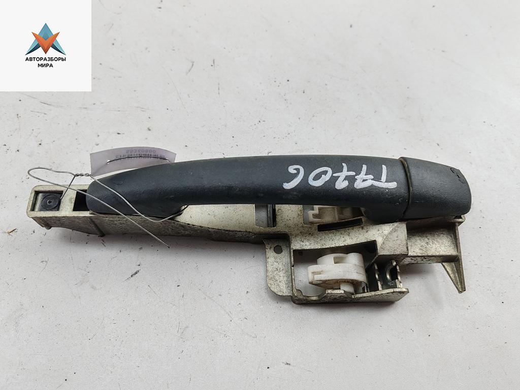 ручка наружная задняя правая Peugeot 407 1 поколение 2005, 2.0 л., дизель, МКПП, серый, универсал - фото №1