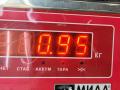 ручка наружная передняя правая BMW 5 серия E39 1996, 2.8 л., бензин, АКПП, коричневый, седан - фото №3