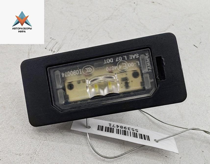 подсветка номера BMW 5 серия E60/E61 2004, 2.2 л., бензин, АКПП, серый, седан, 7193293 - фото №1