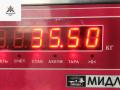 МКПП Opel Vectra B 1998, 1.8 л., бензин, МКПП, серый, седан, F18 - фото №7