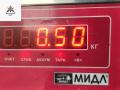 форсунка Opel Vectra C [рестайлинг] 2006, 1.9 л., дизель, МКПП, чёрный, универсал, 0445110165 - фото №3