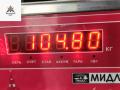 КПП автоматическая (АКПП) Audi A4 B5 [рестайлинг] 1999, 2.4 л., бензин, АКПП, серый, седан, EBV - фото №7