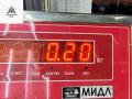 фонарь крышки багажника левый Audi A4 B7 2005, 2.5 л., дизель, МКПП, синий, универсал, 8E9945093 - фото №4