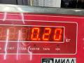 фонарь крышки багажника правый Audi A4 B7 2005, 2.5 л., дизель, МКПП, синий, универсал, 8E9945094 - фото №5